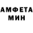 МЕФ VHQ Gosha Kingdom
