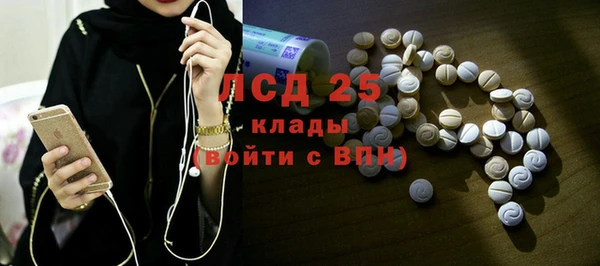 ешки Балабаново