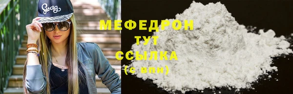 ешки Балабаново