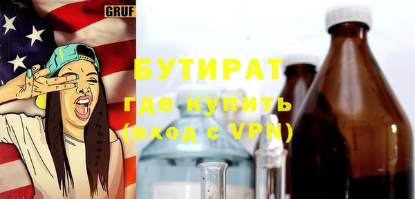 ешки Приозерск