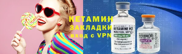 ГАЛЛЮЦИНОГЕННЫЕ ГРИБЫ Баксан