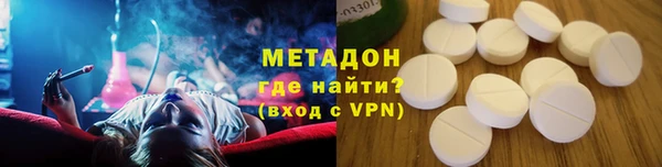 ешки Приозерск