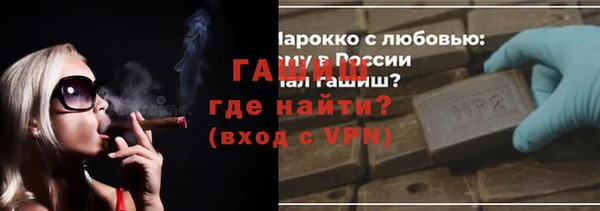 PSILOCYBIN Протвино
