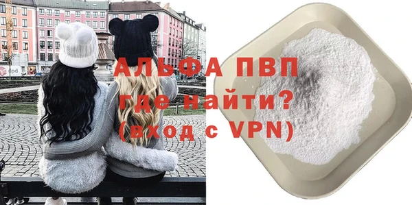 ешки Балабаново