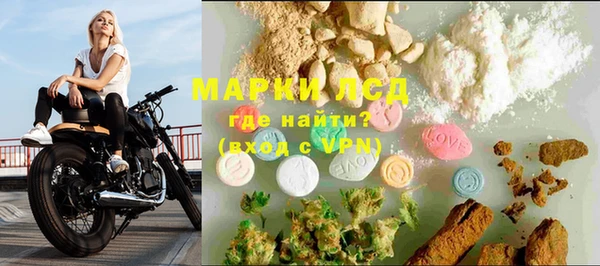 ешки Балабаново