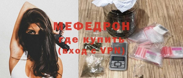 ешки Балабаново