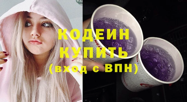 ешки Балабаново