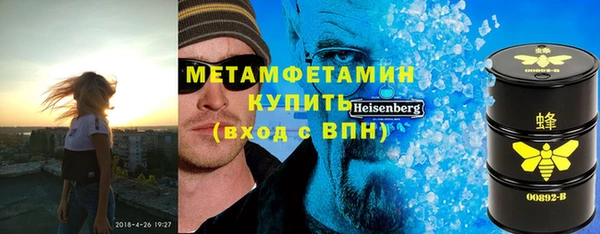 ешки Балабаново