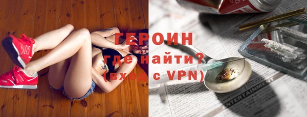 ГАЛЛЮЦИНОГЕННЫЕ ГРИБЫ Баксан