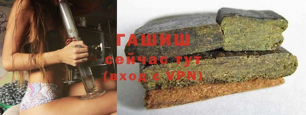 ешки Балабаново